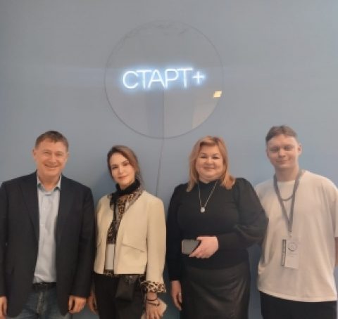 3 февраля в Санкт-Петербурге состоялось открытие регионального этапа Чемпионата по профессиональному мастерству «Профессионалы»!